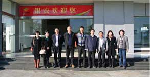 我國(guó)家農(nóng)業(yè)部、廣東省藥檢所、惠州市農(nóng)技中心等各級(jí)領(lǐng)導(dǎo)來司參觀指導(dǎo)