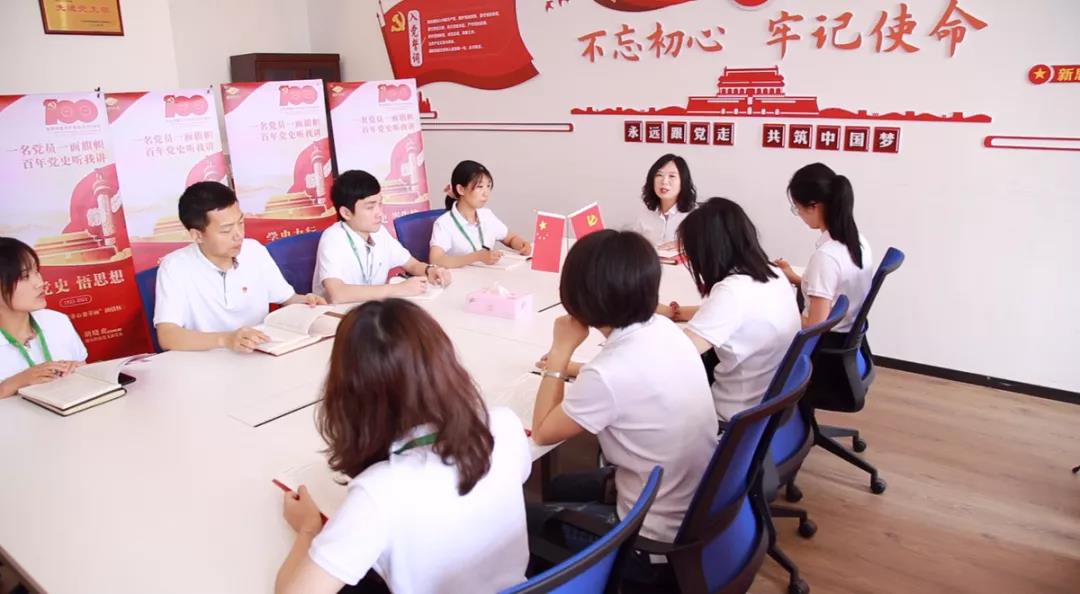 贊！這家企業(yè)黨支部學(xué)黨史有新招，引學(xué)習(xí)強(qiáng)國(guó)關(guān)注