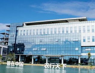 穩(wěn)守國(guó)家隊(duì)！銀農(nóng)科技通過(guò)工信部專(zhuān)精特新“小巨人”企業(yè)復(fù)核